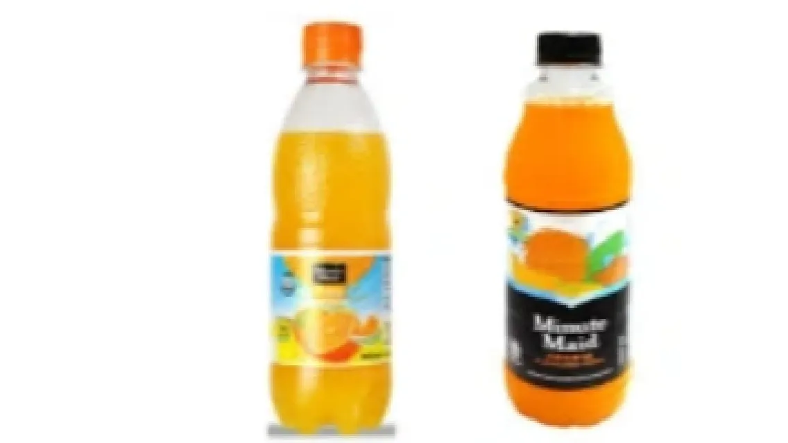 Minute Maid 400ml